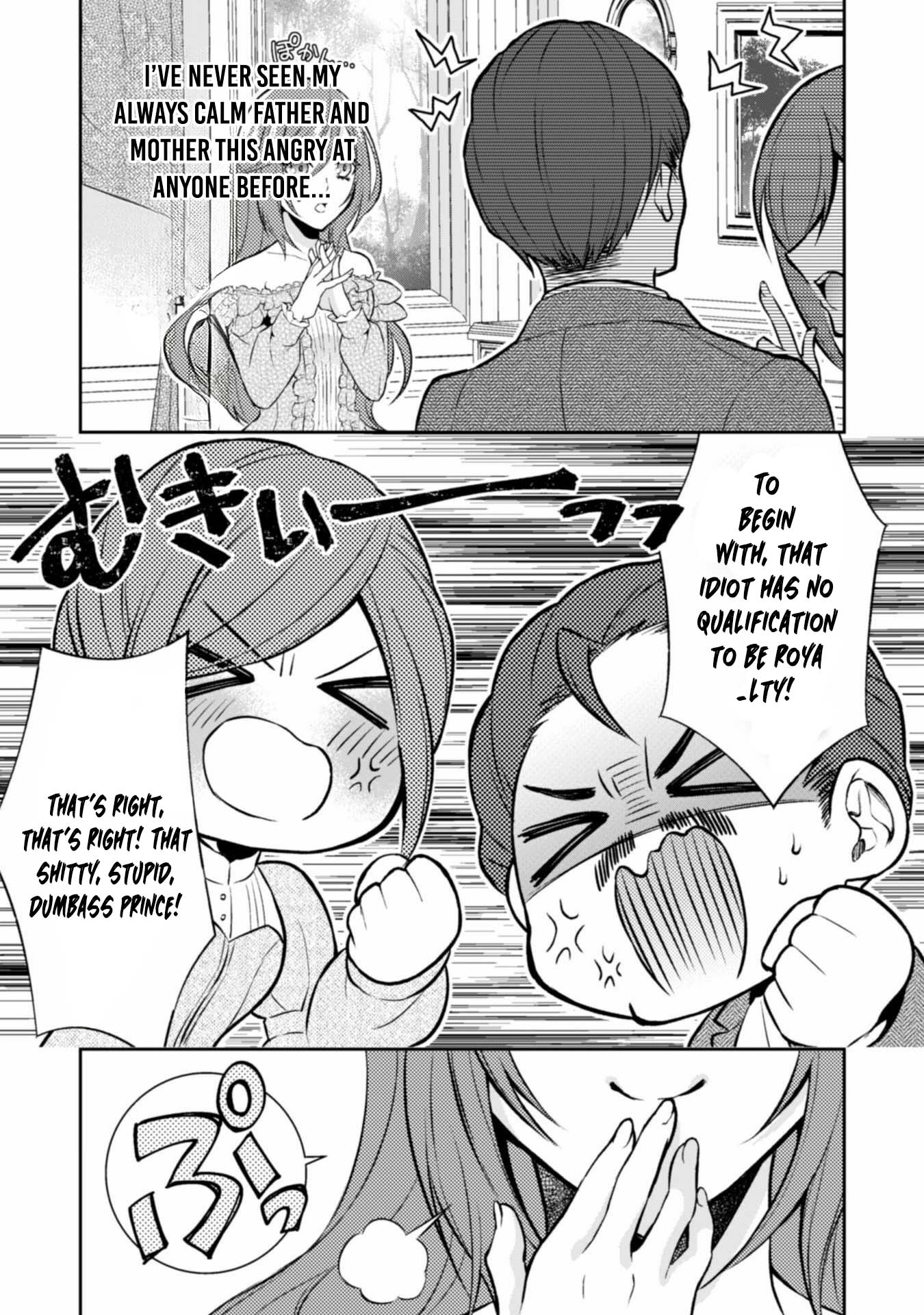 The Villainess Pretends to Have Amnesia Chapter 5 - . Page 25
